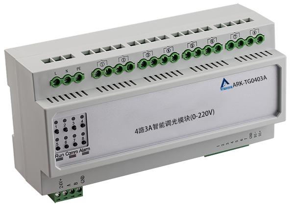 4路3A智能调光模块