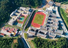 广州北京师范大学